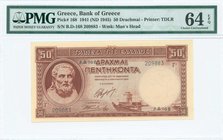 GREECE: 50 Drachmas (1.1.1941 - issued on 2.1.1945) in red-brown on lilac unpt with Hesiod at left. Printed by TDLR (without imprint). WMK: Goddess At...