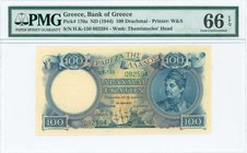GREECE: 100 Drachmas (ND 1944) in blue on gold unpt with Canaris at right. Serial no "η.Κ-150 092594". Printed by W&S (Without imprint). WMK: Themisto...