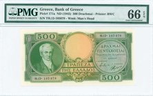 GREECE: 500 Drachmas (ND 1945) in green with portrait of Capodistrias at left. Second type serial no "Θ.12 - 105078". WMK: Bust of ancient man. Printe...