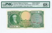GREECE: 500 Drachmas (ND 1944) specimen in green with portrait of Capodistrias at left. First type serial no "ι.Η-180 000000". Two cancellation holes ...