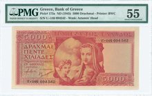 GREECE: 5000 Drachmas (ND 1945) in red with personification of Motherhood at center. First type serial no "Y.146 094542". Printed by BWC (without impr...
