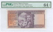 GREECE: 5000 Drachmas (ND 1947) in purple on orange unpt with woman with children at center. Serial no "M.20- 126574". WMK: Apollo from Olympia. Print...