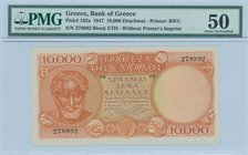 GREECE: 10000 Drachmas (29.12.1947) (B Issue / Small format) in orange with Aristotle at left. Serial no "ΕΘ 278992" (First type). Printed by BWC (Wit...