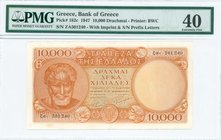 GREECE: 10000 Drachmas (29.12.1947 - B issue) in orange with Aristotle at left. Serial no "ζα- 501240" with small prefix letters. Greek printers name ...