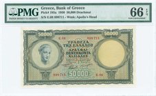GREECE: 50000 Drachmas (1.12.1950) in olive and gray with portrait of woman at left. Serial no "E.08 898711". WMK: Apollo from Olympia. Inside plastic...