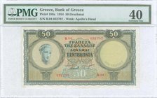 GREECE: 50 drachmas (15.1.1954) (New Issue / ΝΕΑ ΕΚΔΟΣΙΣ) in olive and gray with Health at left. WMK: Apollo from Olympia. Inside plastic folder by PM...