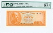 GREECE: 10 Drachmas (1.3.1955) in orange with King George I at left. Serial no "ε.02 381338". WMK: Apollo from Olympia. Inside plastic folder by PMG "...