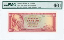 GREECE: 100 Drachmas (31.3.1954) in red on multicolor unpt with Themistocles at left. Serial no "A.01 749446". Signature by Mantzavinos. WMK: Miltiade...