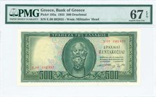 GREECE: 500 Drachmas (8.8.1955) in green on multicolor unpt with portrait of Socrates at center. Serial no "E.09 692855". WMK: Miltiades. Inside plast...