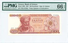 GREECE: 100 Drachmas (1.10.1967) in red-brown on multicolor unpt with Demokritos at left. Signature by Galanis. S/N: "19O 914632". WMK: The youth of A...