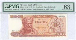 GREECE: 100 Drachmas (1.10.1967) in red-brown on multicolor unpr with Demokritos at left. Signature by Galanis. Serial Number "26Γ 888888" (Solid #8s)...