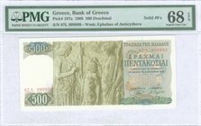 GREECE: 500 Drachmas (1.11.1968) in olive on multicolor unpt with Relief of Eleusis at center. Serial no "07Λ 999999" (Solid #9s). The display frequen...