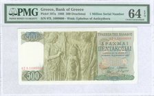 GREECE: 500 Drachmas (1.11.1968) in olive on multicolor unpt with Relief of Eleusis at center. Serial no "07Λ 1000000". 1 Million serial number (Conti...