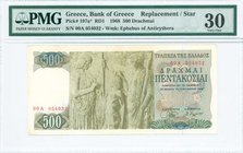 GREECE: 500 Drachmas (1.11.1968) in olive on multicolor unpt with Relief of Eleusis at center. Serial no "00A 054032". Inside plastic folder by PMG "V...