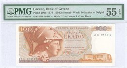 GREECE: 100 Drachmas (8.12.1978) in brown and violet on multicolor unpt with Athena Peiraios at left. Extra diagonal security strip. Serial no "40B 08...