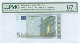 GREECE: 5 Euro (2002) in gray and multicolor. Serial no "Y00258520915". Banknotes code "P005E1". Signature by Willem Duisenberg. Inside plastic folder...