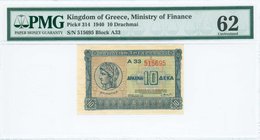 GREECE: 10 Drachmas (6.4.1940) in blue on green and light brown unpt with Demeter at left. Inside plastic folder by PMG "Uncirculated 62 - Previously ...
