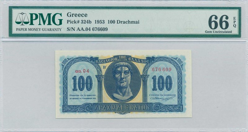 GREECE: 100 Drachmas (1.11.1953) in blue on orange unpt with Constantine the Gre...