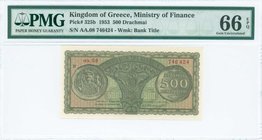 GREECE: 500 Drachmas (1.11.1953) in green on brown unpt with byzantine coin at left. Inside plastic folder by PMG "Gem Uncirculated 66 - EPQ". Top gra...