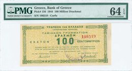 GREECE: 100 million Drachmas (17.10.1944) treasury note issued by Bank of Greece, Kerkyras branch in green on yellow. Stamp with larger inner circle (...