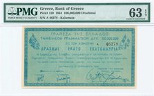 GREECE: 100 million Drachmas (20.9.1944) Treasury note in light blue, issued by Bank of Greece, Kalamata branch. Serial no "A 46278". Bank cachet, two...