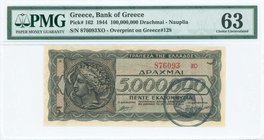 GREECE: 100 million Drachmas (19.9.1944) red ovpt on back of 5 million Drachmas (20.7.1944) banknote, provisional treasury note issued by Bank of Gree...