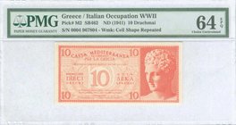 GREECE: 10 Drachmas (ND 1941) by "CASSA MEDITERRANEA DI CREDITO PER LA GRECIA" in red-orange with Hermes of Praxiteles at right. Serial no "0004 96780...
