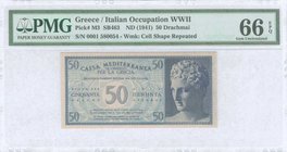 GREECE: 50 Drachmas (ND 1941) by "CASSA MEDITERRANEA DI CREDITO PER LA GRECIA" in blue with Hermes of Praxiteles at right. Serial no "0001 580054". Pr...