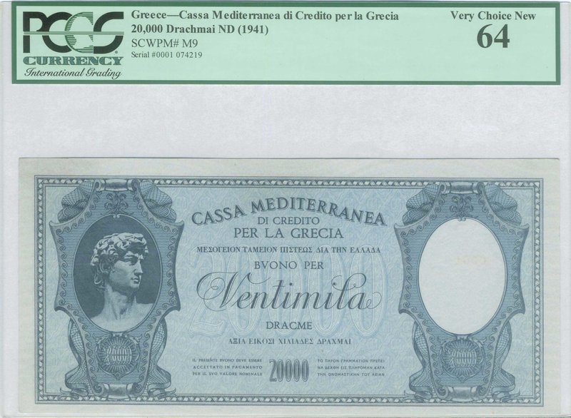 GREECE: 20000 Drachmas (ND 1941) by "CASSA MEDITERRANEA DI CREDITO PER LA GRECIA...