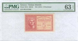 GREECE: 5 Drachmas (ND 1941) by "ISOLE JONIE" in red with Alexander the Great at left. Serial no "005 013409". Printed in Italy. Inside plastic folder...