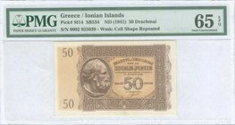 GREECE: 50 Drachmas (ND 1941) by "ISOLE JONIE" in brown with Archaic head at left. Serial no "0002 925039". Printed in Italy. Inside plastic folder by...