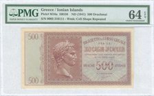 GREECE: 500 Drachmas (ND 1941) by "ISOLE JONIE" in lilac on blue unpt with Ceasars head at left. Serial no "0003 316111". Printed in Italy. Inside pla...