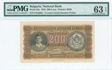 GREECE: 200 Leva (1943) in brown and black with portrait of young King Simeon II at left and Arms at right. One letter serial number. Printed by RDK. ...