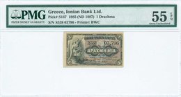 GREECE: 1 Drachma (Law of 1885 - ND 1887) second type small note in black on blue and brown unpt issued by Ionian Bank with Helmeted Athena at left. B...