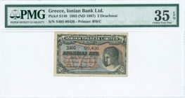 GREECE: 2 Drachmas of Law of 1885 (21.12.1885 - 1887) in black on blue and orange unpt with Hermes at right. Back in brown. Serial no "Σ405 00426". Pr...
