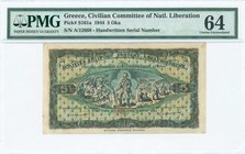GREECE: 5 Okas (5.6.1944) in black on green and yellow unpt with burning houses at left, farmers at right and standing soldier with rifle at center. R...