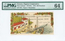 GREECE: 500 Drachmas (1.7.1945) payment order issued in Zagora, in multicolor. Plain back. Hand numbered serial no "255" (type 2). Never issued. Insid...
