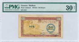 GREECE: 50 Dinars (ND 1946) in red with yellow unpt with three building workers at left, issued by Greek Community in Bulkes. Serial no "919". Printed...