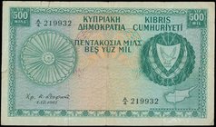 CYPRUS: 500 Mils (1.12.1961) in green on multicolor unpt with Arms at right and map at lower right. Printed by BWC (without imprint). (Pick 38a) & (Sp...