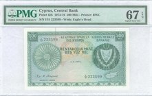 CYPRUS: 500 Mils (1.6.1974) in green on multicolor unpt with Arms at right and map of Cyprus at lower right. Serial no "I/31 223599". WMK: Eagles head...