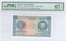 CYPRUS: 250 Mils (1.7.1975) in blue on multicolor unpt with fruits at left and Arms at right. WMK: Eagles head. Printed by BWC (without imprint). Insi...