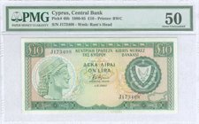 CYPRUS: 10 Pounds (1.6.1982) in dark green and blue-black on multicolor unpt with archaic bust at left and arms at right. WMK: Mouffllon head. Printed...