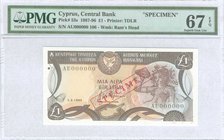 CYPRUS: Specimen of 1 Pound (1.3.1994) in dark brown and multicolor unpt with mosaic of Nymph Acme at right, Arms at top left center and bank name in ...