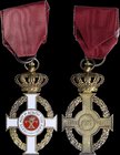 GREECE: Royal Order of George I (1915). Commanders Neck Cross (3rd class). With original ribbon. Manufacturer: Kelaidis. Extremely Fine.