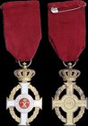 GREECE: Royal Order of George I (1915). Knights Gold Cross (4th class). With full original ribbon. Enamels with faults. Manufacturer: Kelaidis. Very F...