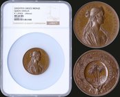 GREECE: Bronze commemorative medal (undated) from the collection of medals that were engraved by Konrad Lange. Obv: Queen Amalia. Rev: 3 palm trees, c...