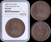 ITALIAN STATES / PAPAL STATES: 5 Baiocchi (1850-IVR) in copper. Obv: Legend around Papal arms. Rev: Value and date within wreath. Inside slab by NGC "...