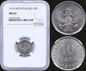 MONTENEGRO: 10 Para (1914) in nickel. Obv: Crowned arms. Rev: Value. Inside slab by NGC "MS 65". (KM 18).
