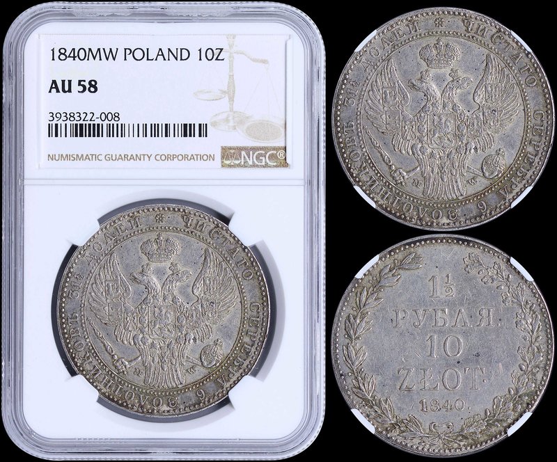 POLAND: 10 Zlotych (1840 MW) in silver (0,868). Obv: Shield with wreath on breas...