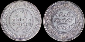 INDIA (PRINCELY STATES-KUTCH): 5 Kori (1938 / VS1995) in silver (0,937). (Y# 75). Almost Uncirculated.